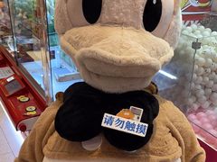 -LLJ夹机占(正佳广场店)