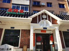 -胡同烧烤·烤肉(塔湾店)