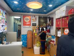 -来之顺海鲜菜馆·青岛菜·始于1993(栈桥店)