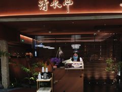 -清水亭湖北菜(大屯DT51店)