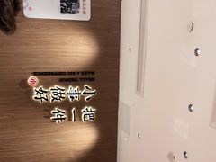 -遇见小面(凯德广场店)
