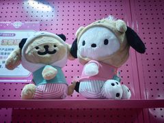 -上海静安大悦城