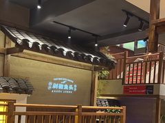 -渔乡米香·剁椒鱼头(四方坪店)