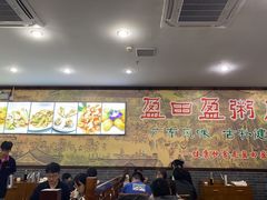 -盈田盈粥庄(博山东路店)