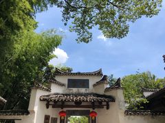 -景德镇古窑民俗博览区