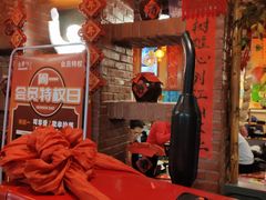 -金掌勺锅包肉(太原万达店)