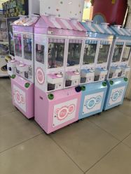 -童梦园主题乐园(天津泉汇购物广场店)