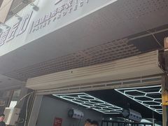 -顺壹匠心BOP保镖隐形车衣(天津专营店)