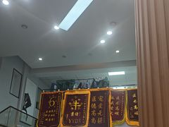 -联合动物医院(光谷诊疗中心)
