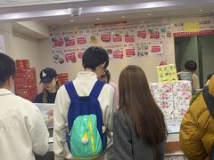 -珍妮曲奇聪明小熊(尖沙咀店)