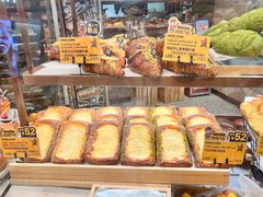 -PAPER STONE BAKERY(天环店)