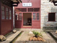 -龙江书院