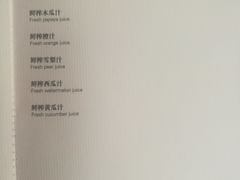 -福1015(愚园路店)