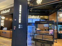 -吾悦广场(南京鼓楼店)