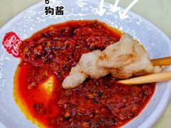 -服务大楼冷面(延大店)