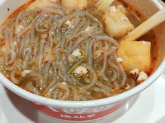 -八婆婆烧仙草(SM城市广场店)