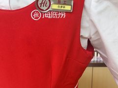 -海底捞火锅(吾悦广场店)