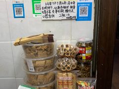-方林富炒货店(武林路店)