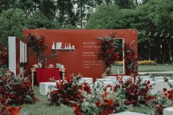 -醉库庄园·宴会厅·草坪婚礼场地