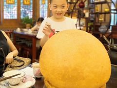 杨记大麻圆-杨记隆府(南坪店)