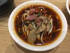 怪味面-牛王庙吳記怪味面(双楠店)