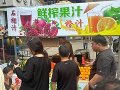 -平壤馆(西塔街店)