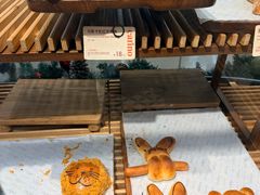 -CARINO BAKERY&CAFE(人广来福士店)