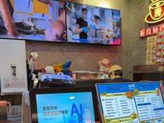 -港怀·香港地道小吃茶饮(京基100店)