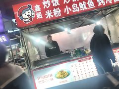 -东北大学(秦皇岛分校)