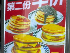 -STARLING八哥松饼(购物公园店)