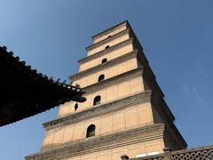 -大慈恩寺(大雁塔)