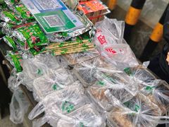 -马文章胖子甑糕(洒金桥店)