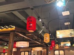 -肖记公安牛肉鱼杂馆· 省级非物质文化遗产(仁和路店)