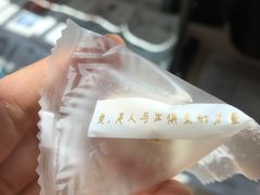 -迦南(杭州东站万象汇店)