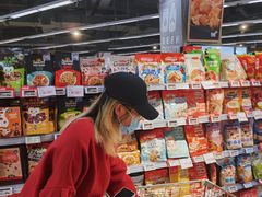 -blt精品超市(高德置地冬广场店)