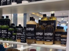 -LUSH(威尼斯人店)