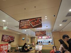 -海底捞火锅(嘉兴杉杉in象生日主题店)