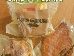 -多乐之日(颐堤港店)