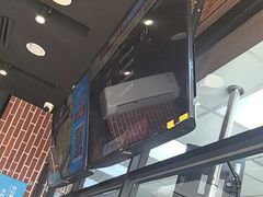 -达美乐比萨(西客站北店)
