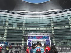 -上海跨国采购会展中心