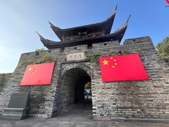 -台州府城(江南长城)
