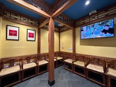 -那家小馆