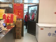 -永顺炸鸡( 立水桥北苑店)