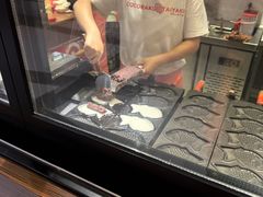 -粉粉乐鲷鱼烧(美罗城店)
