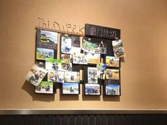 -雷门拉面·现熬骨汤(凯德来福士店)