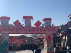 -口岸雕花楼