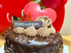 -多乐之日(颐堤港店)