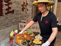 -东西巷