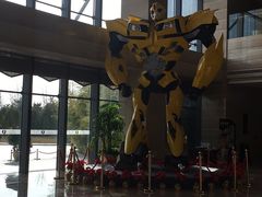 -北京园博大酒店