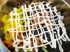 金枪鱼拌饭-玄希浪漫厨房·韩料烤肉(湖滨银泰in77店)